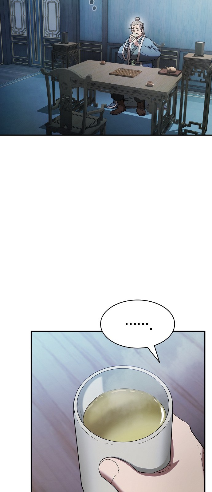 131 페이지
