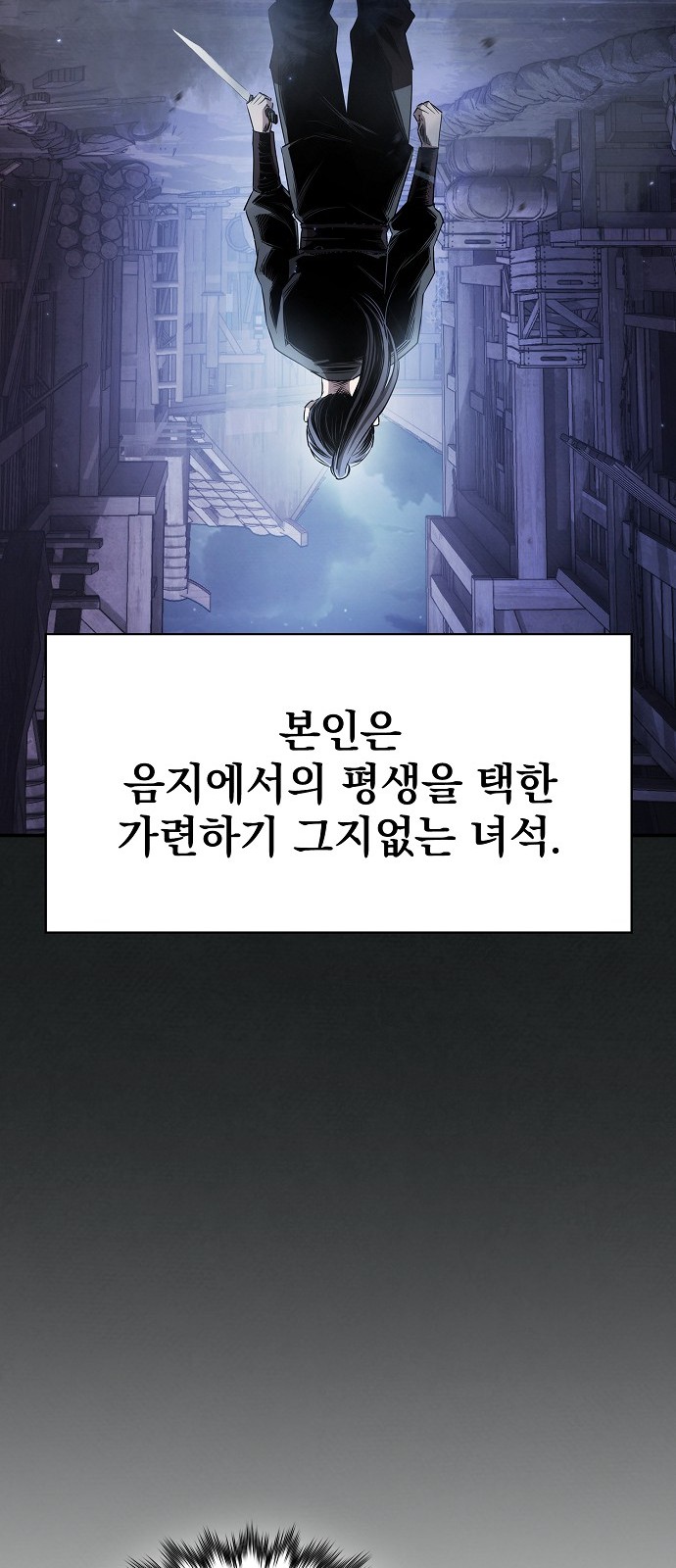 136 페이지