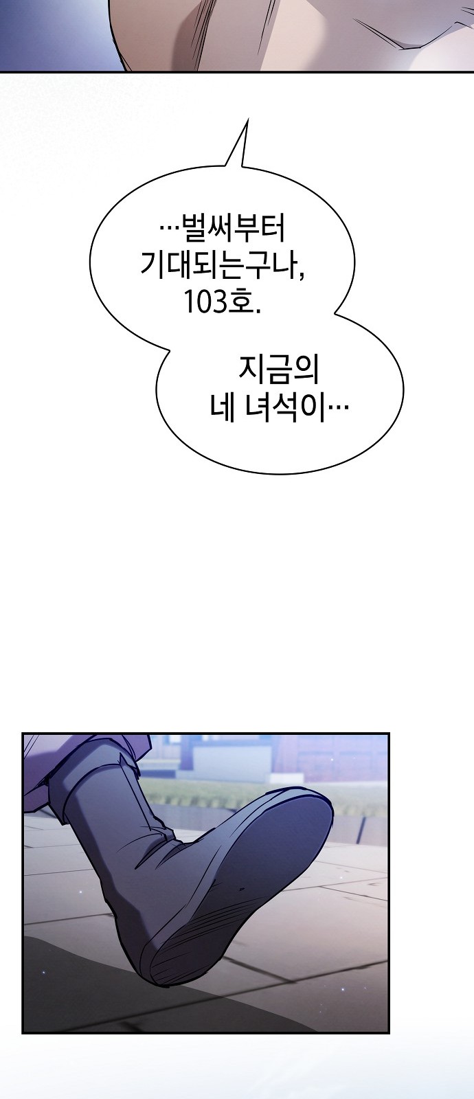 142 페이지