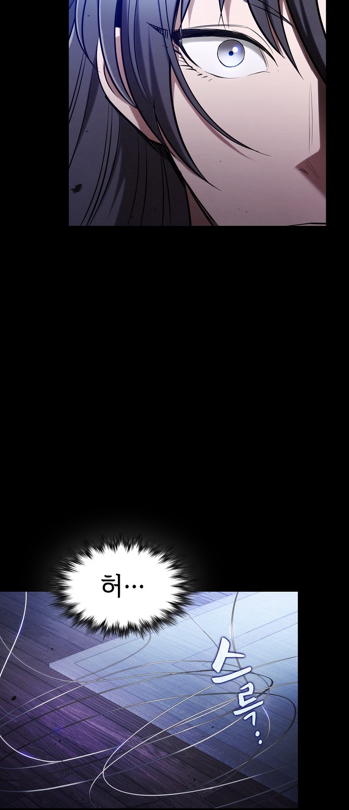 61 페이지