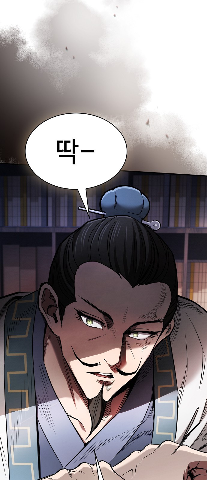 63 페이지