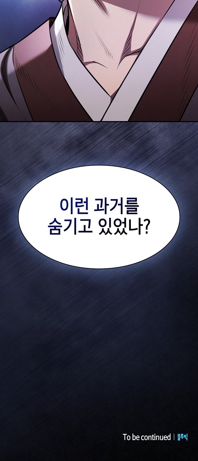 94 페이지
