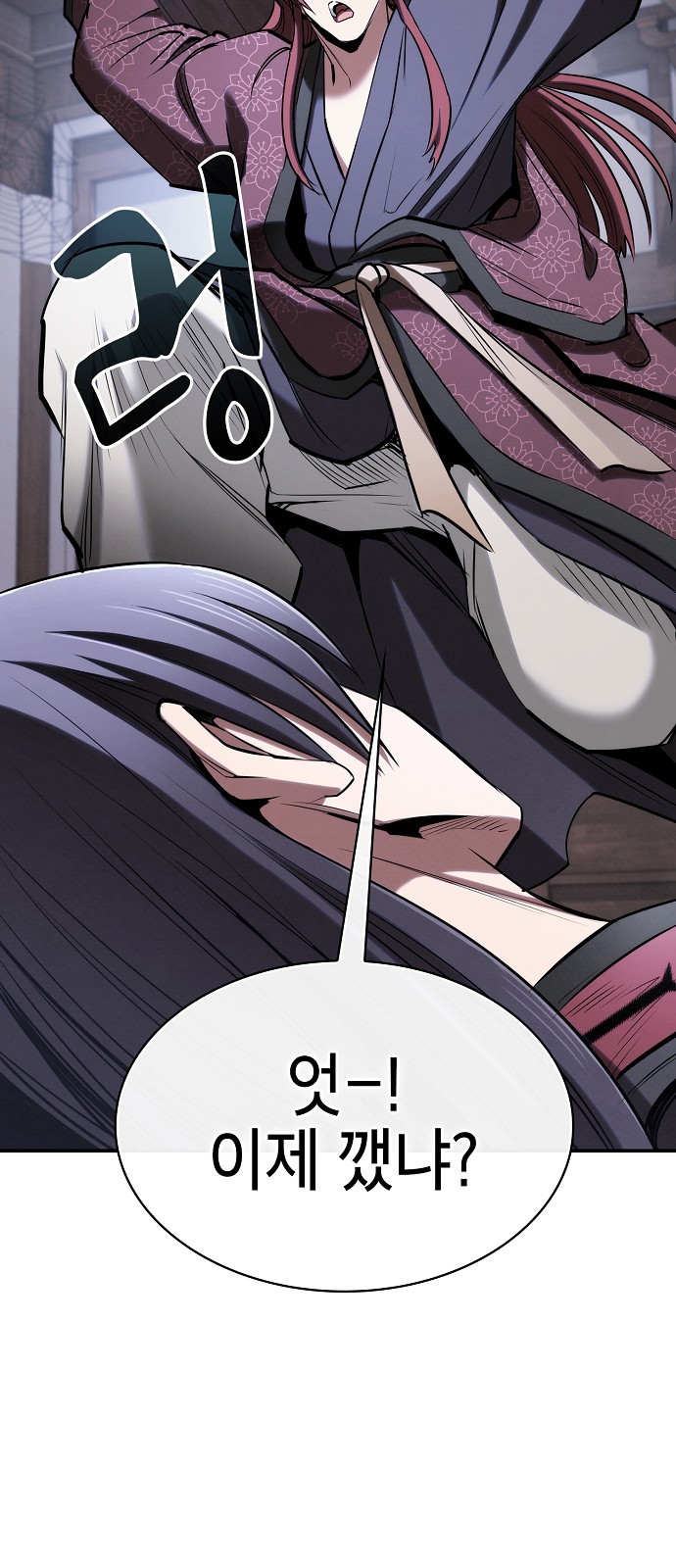 32 페이지