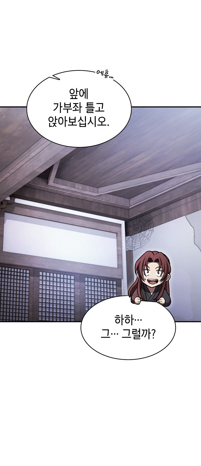 62 페이지