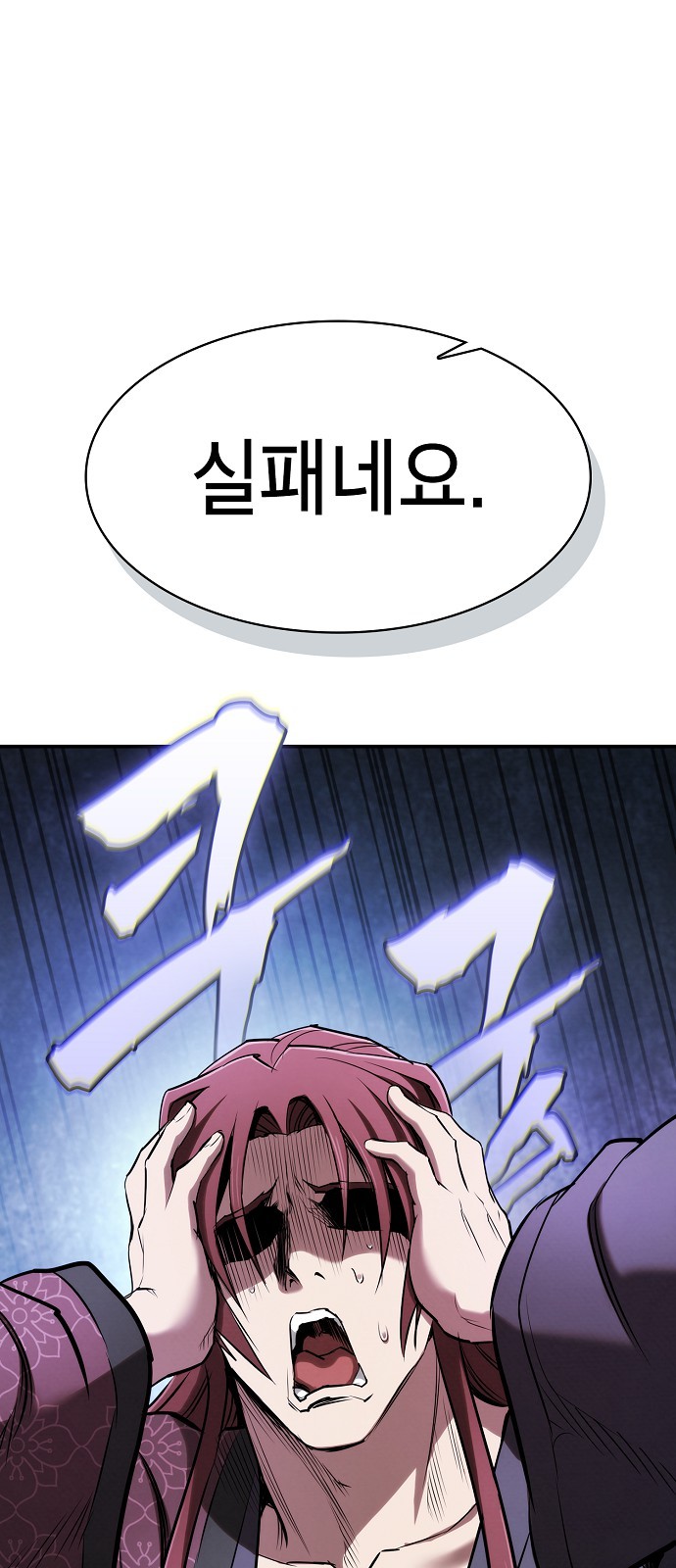 40 페이지