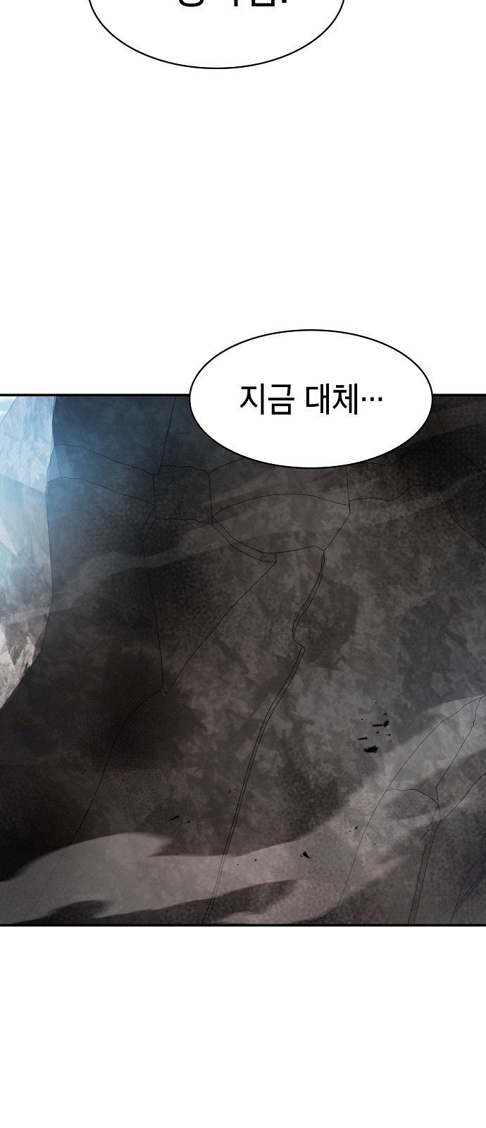 96 페이지
