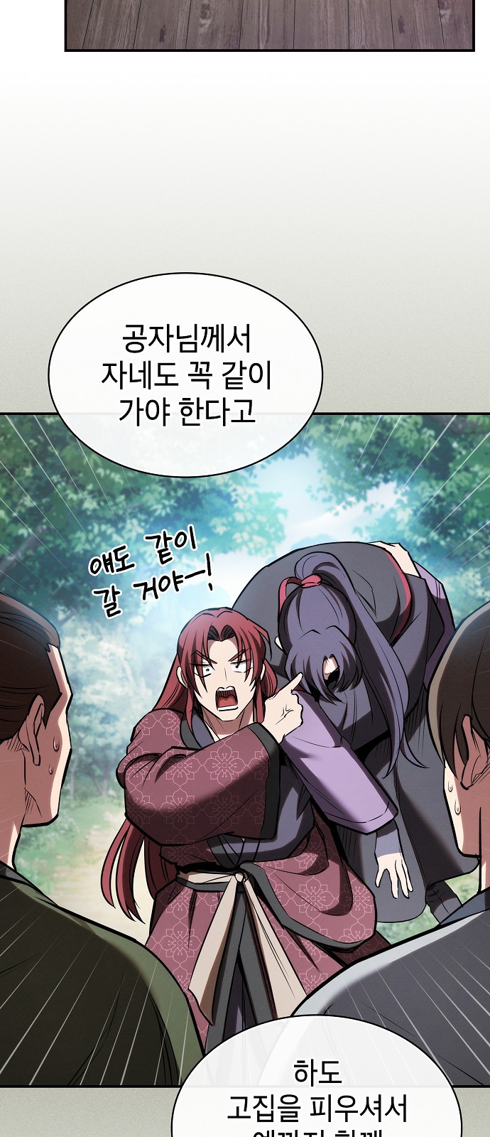 10 페이지