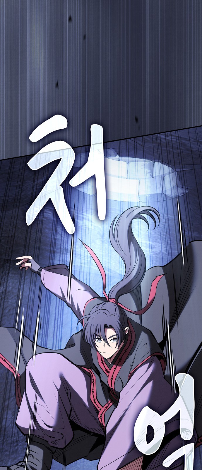 69 페이지
