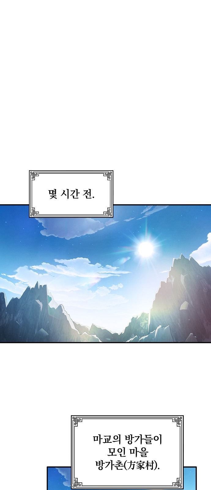 1 페이지