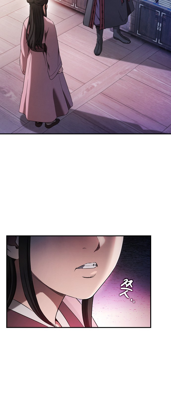 42 페이지