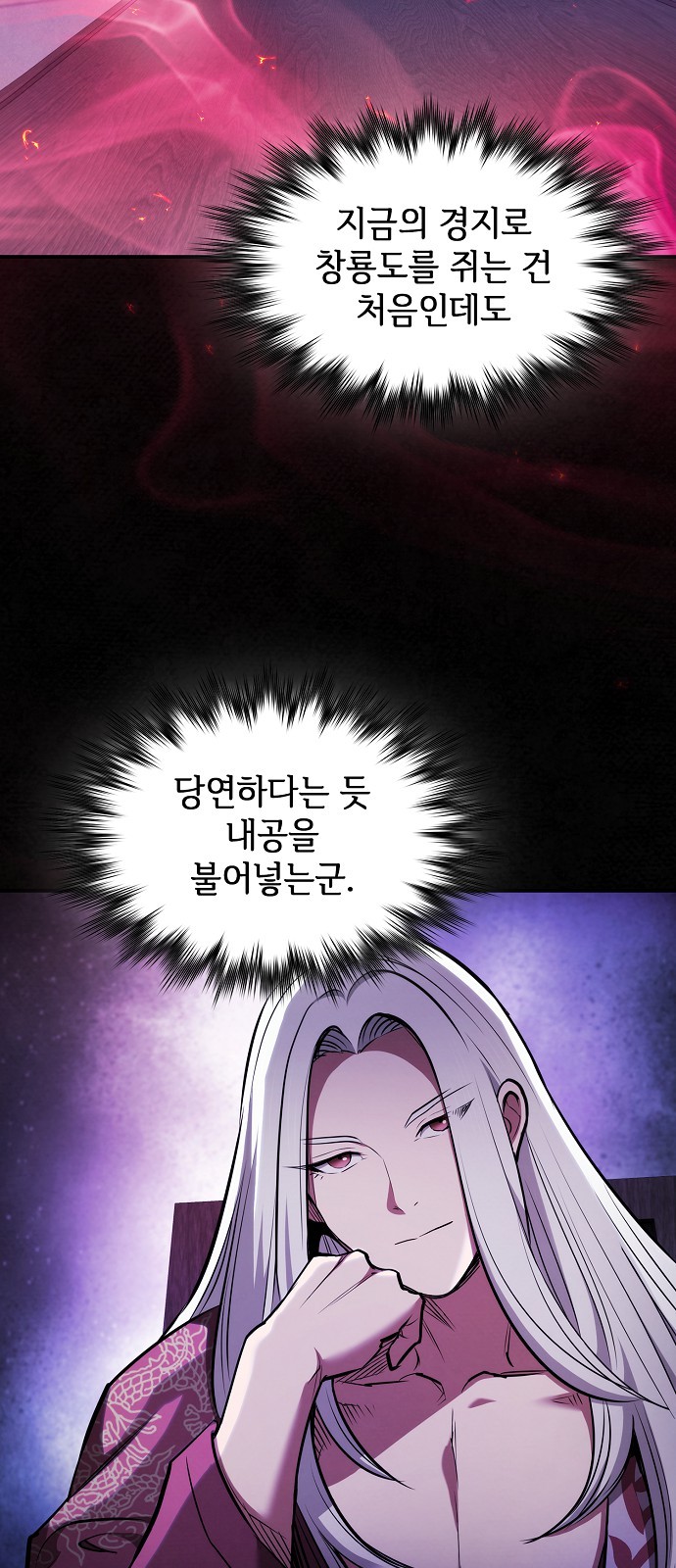 44 페이지