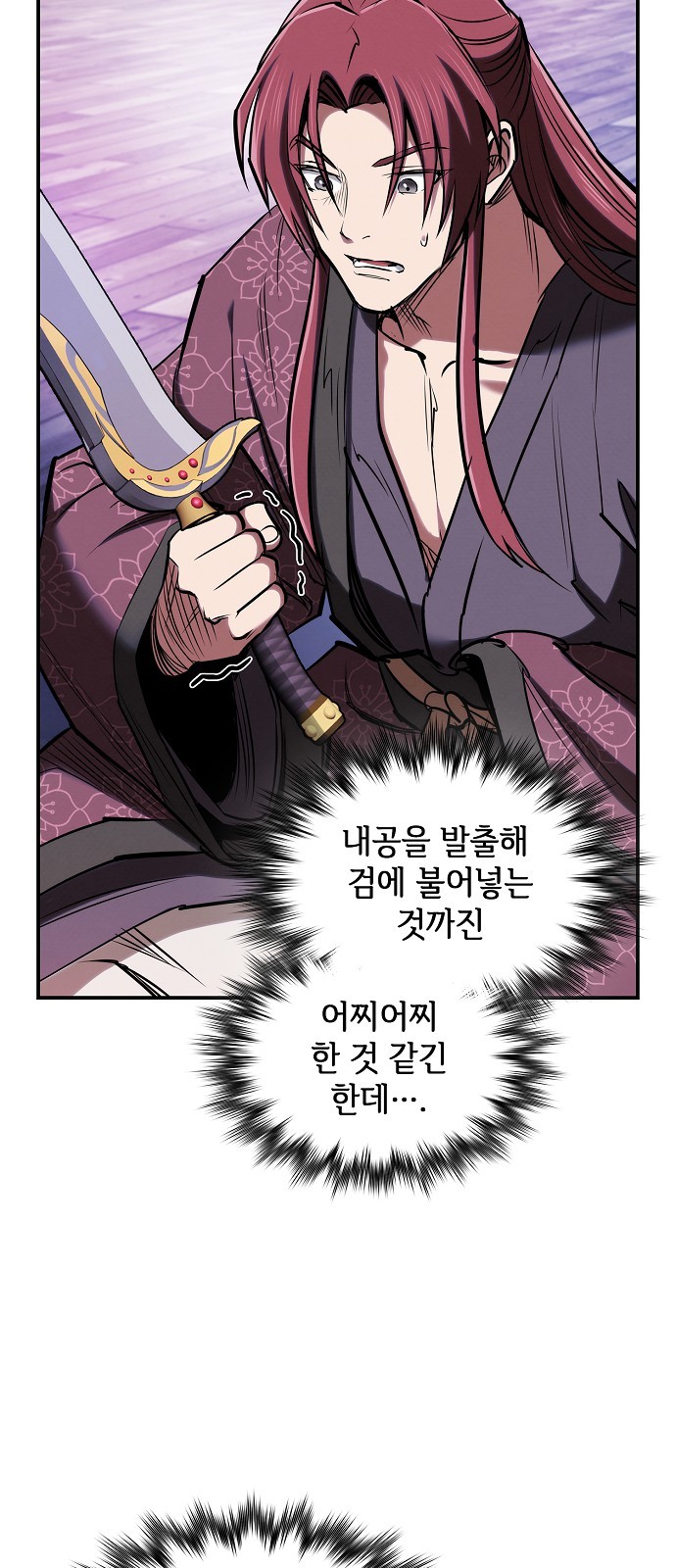 57 페이지