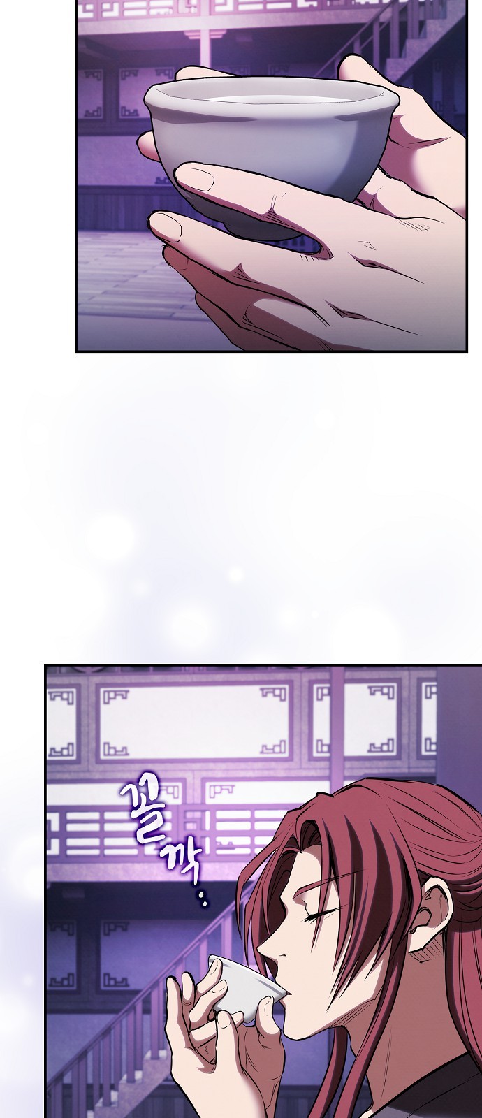 69 페이지