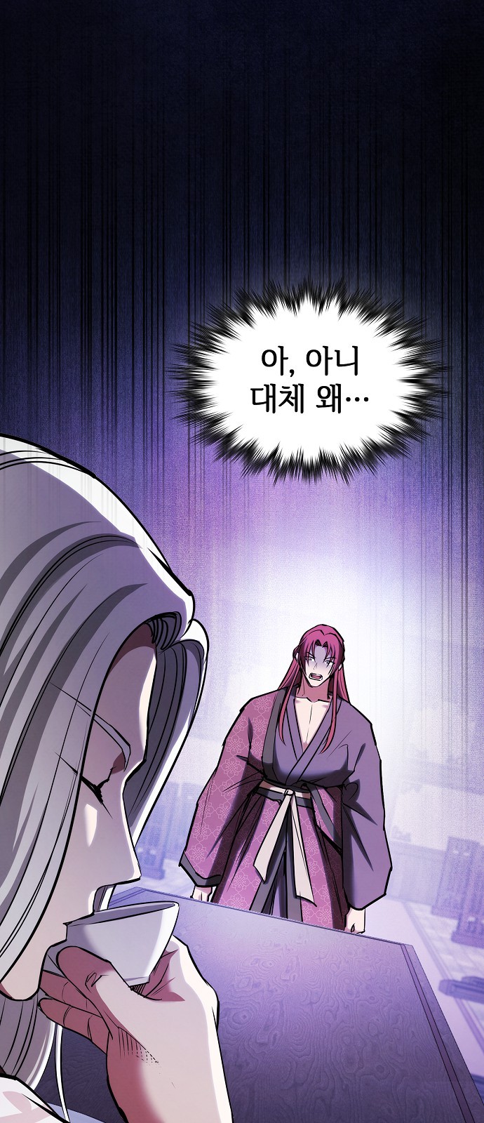 95 페이지