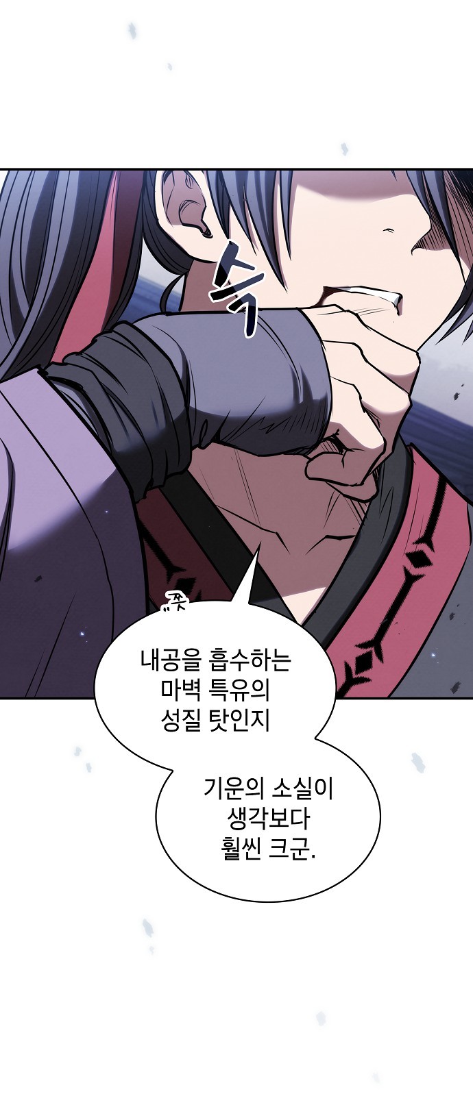 45 페이지