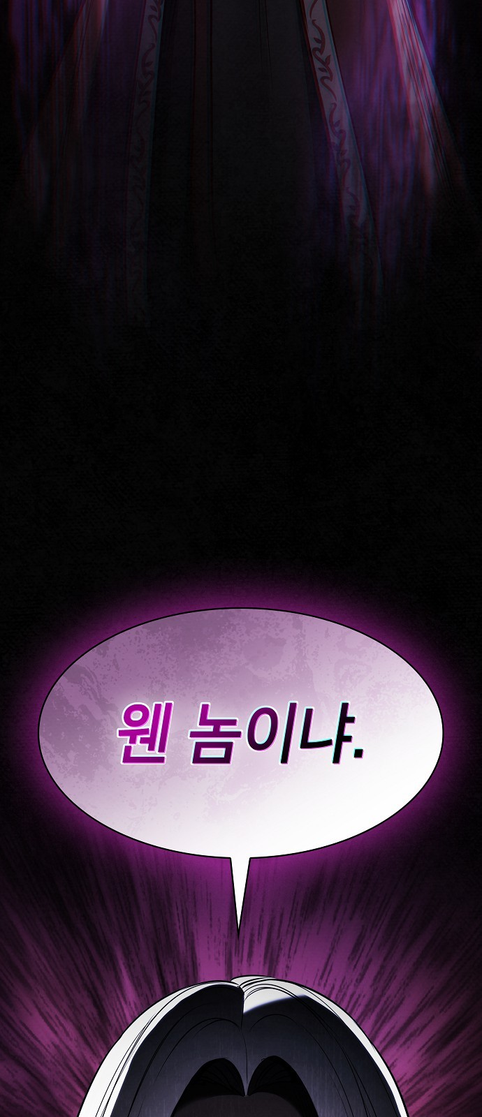 90 페이지