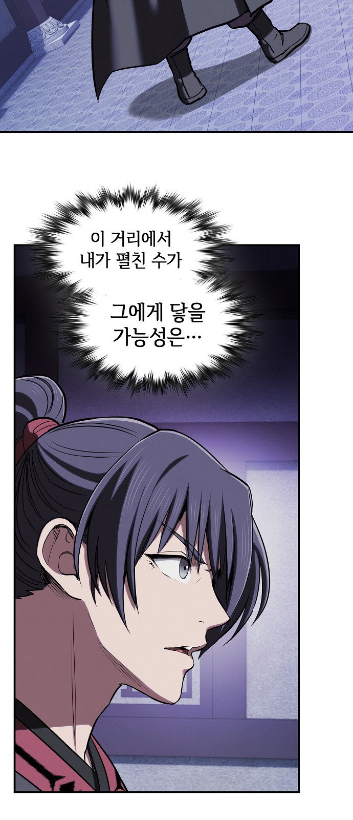 25 페이지