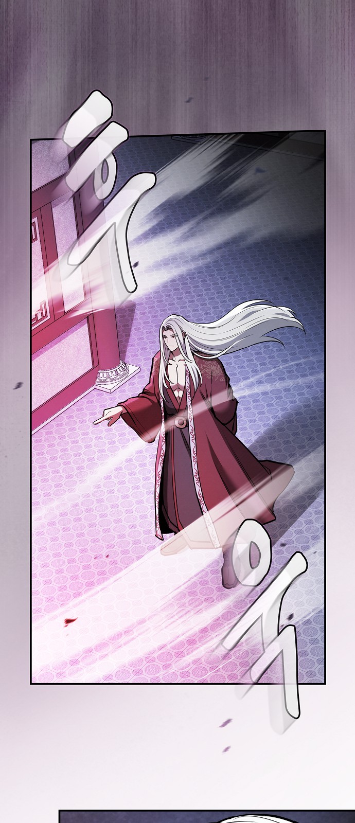 37 페이지