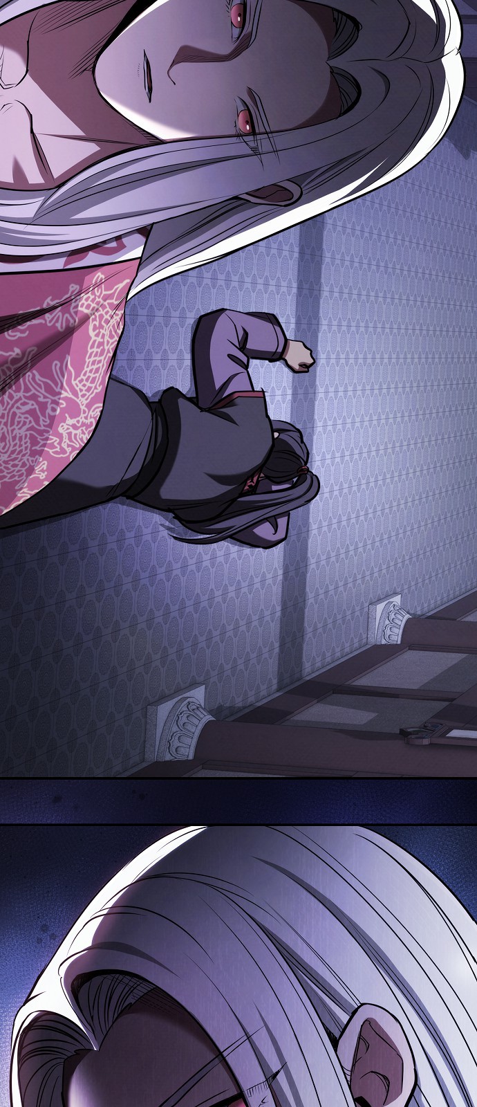 94 페이지