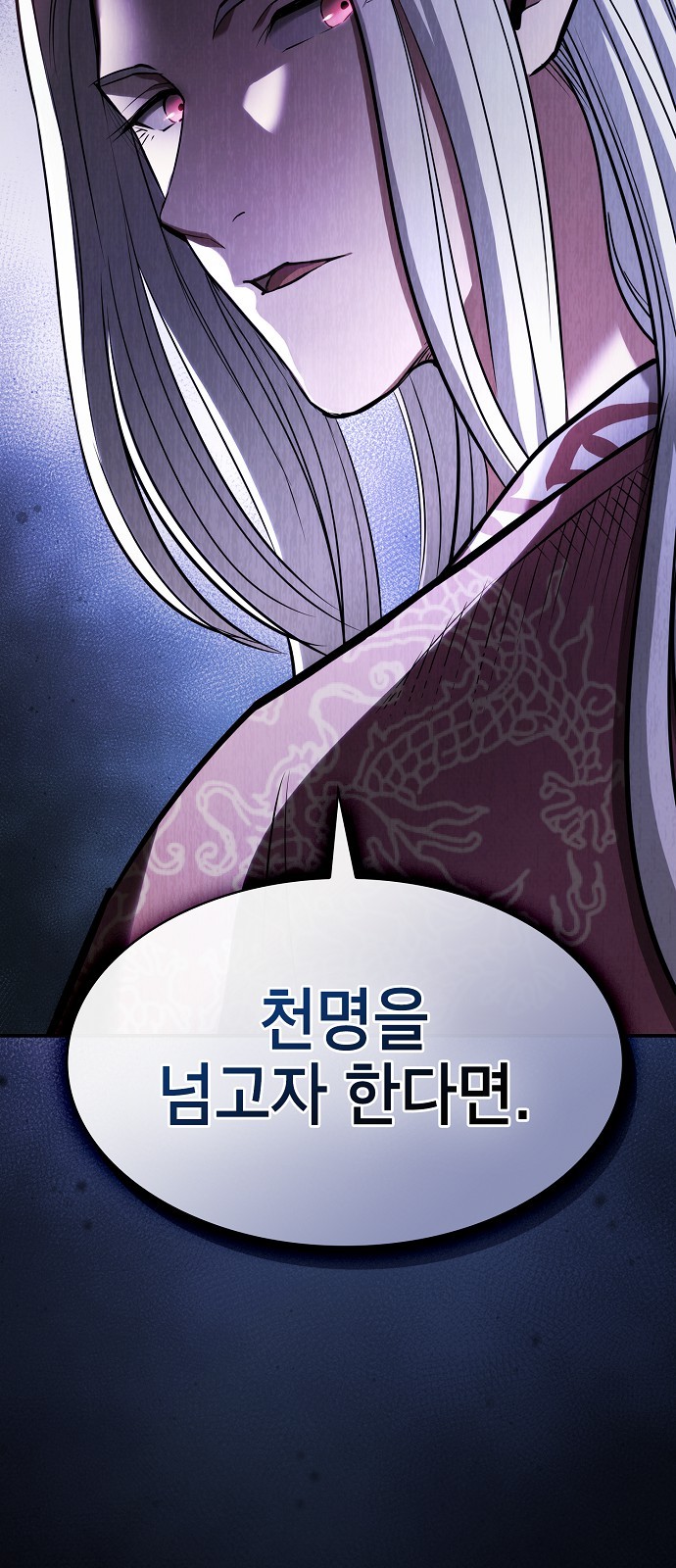 95 페이지