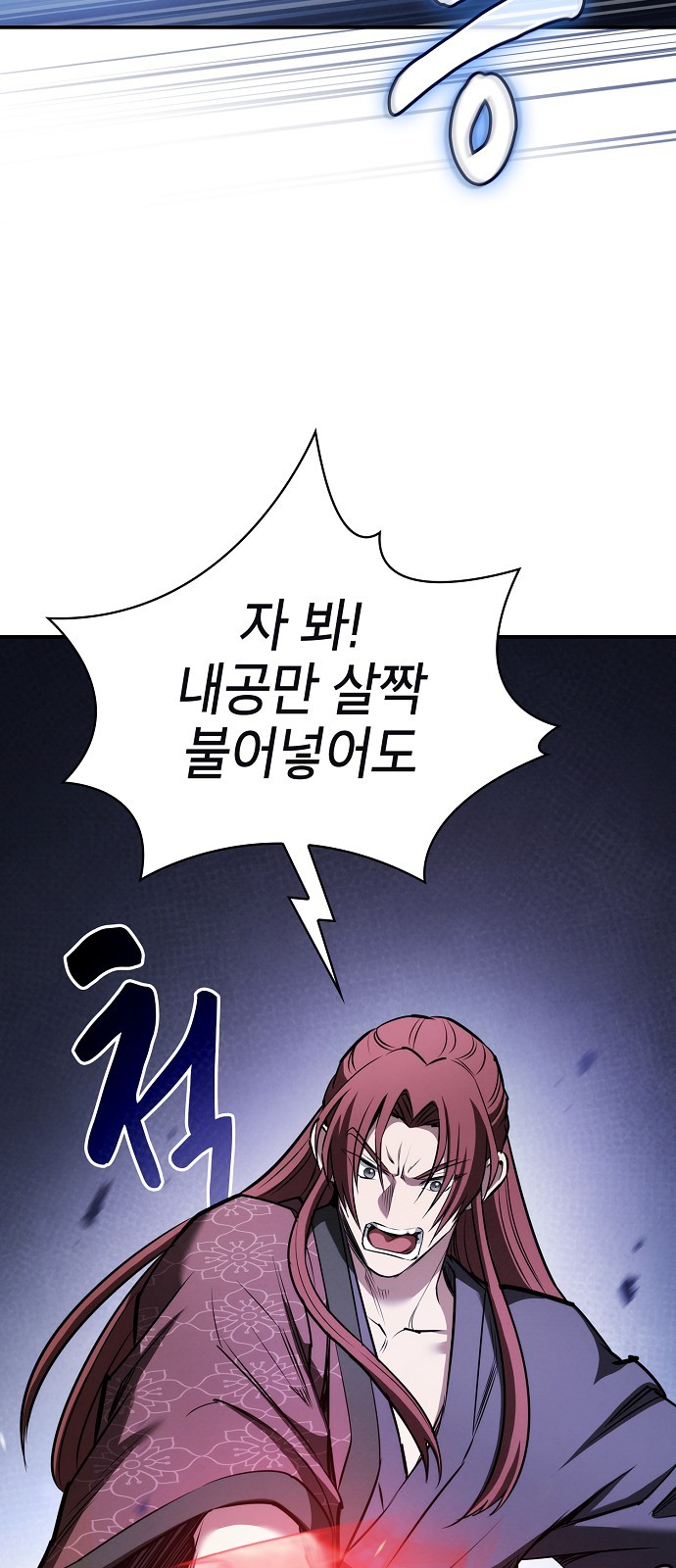 41 페이지