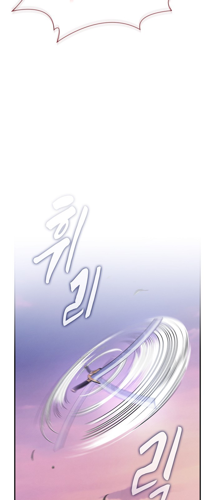 90 페이지