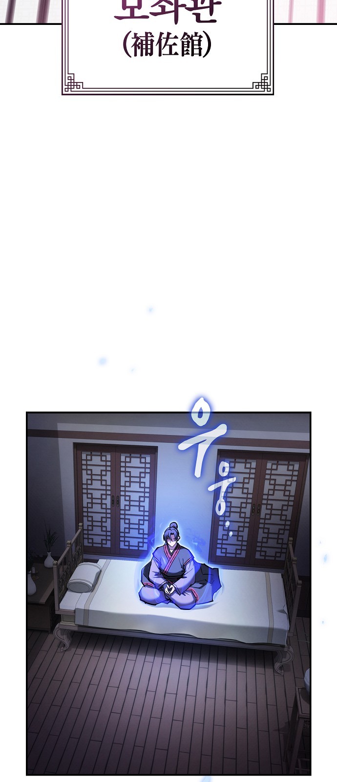 90 페이지