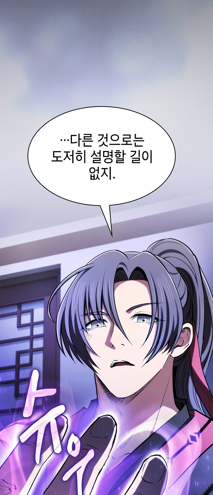 35 페이지