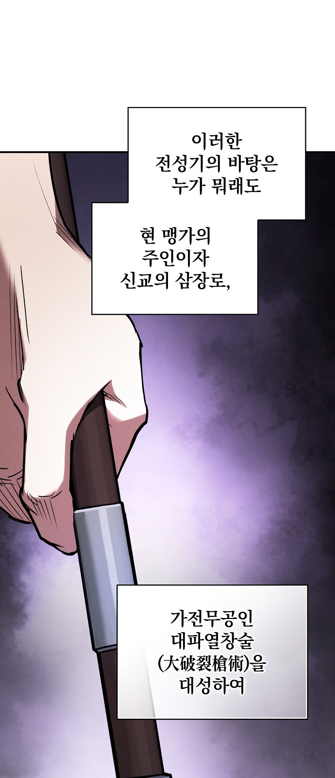 50 페이지
