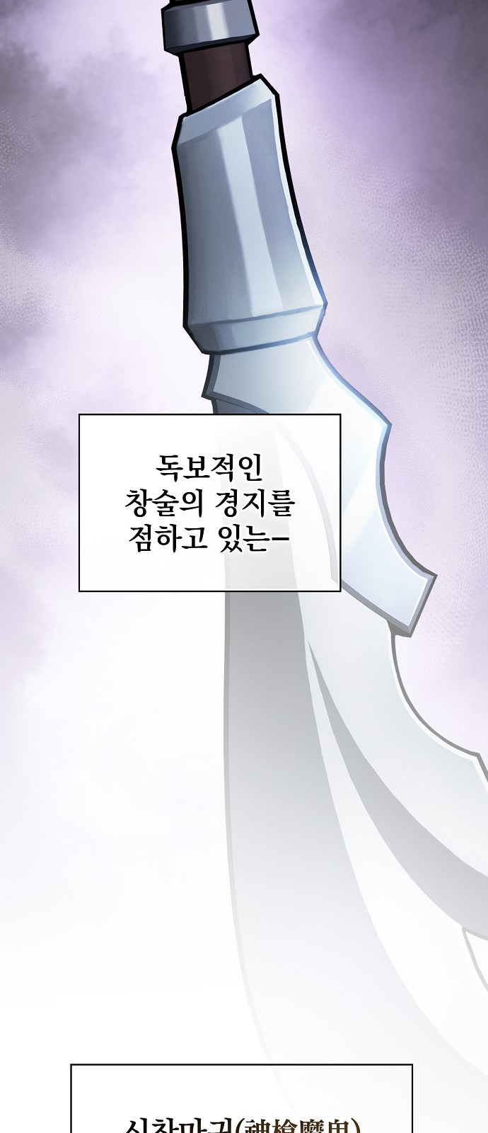 51 페이지