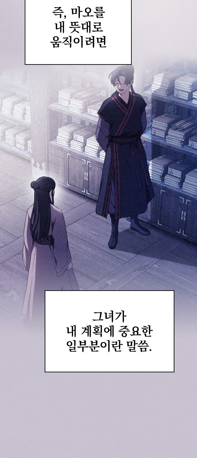 16 페이지