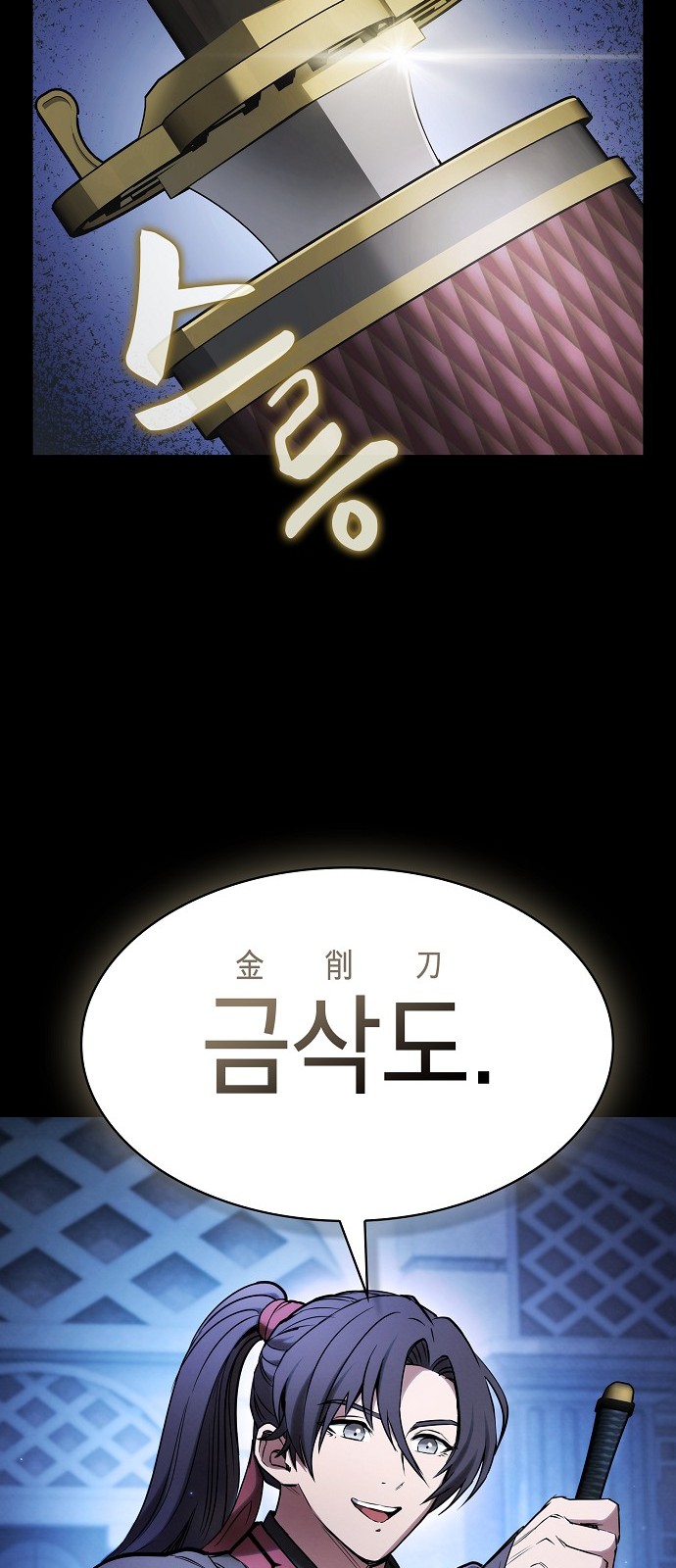 44 페이지