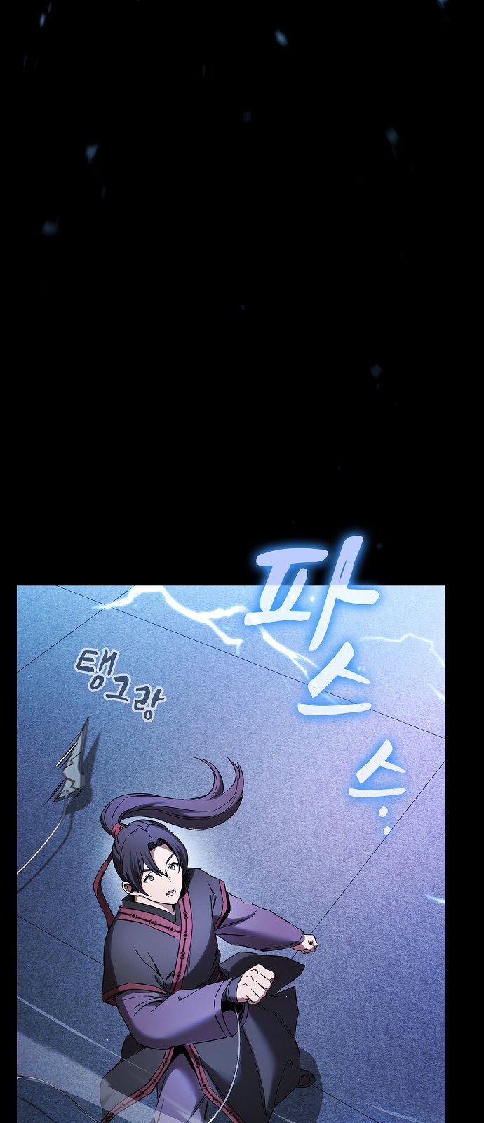 66 페이지