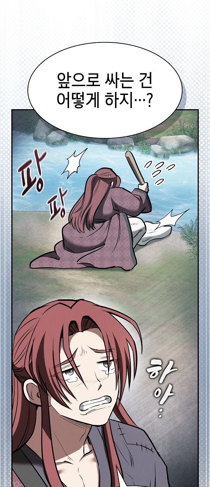 10 페이지