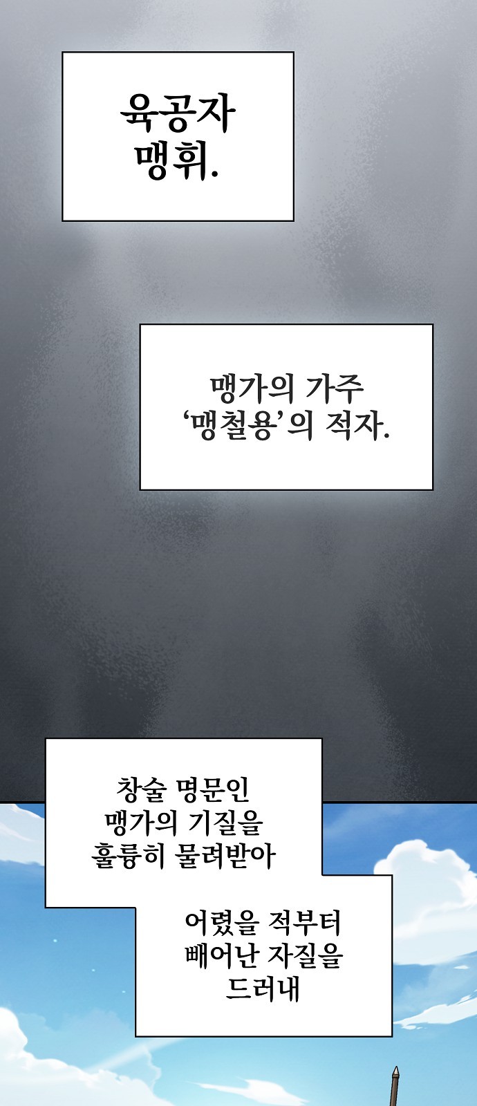 72 페이지