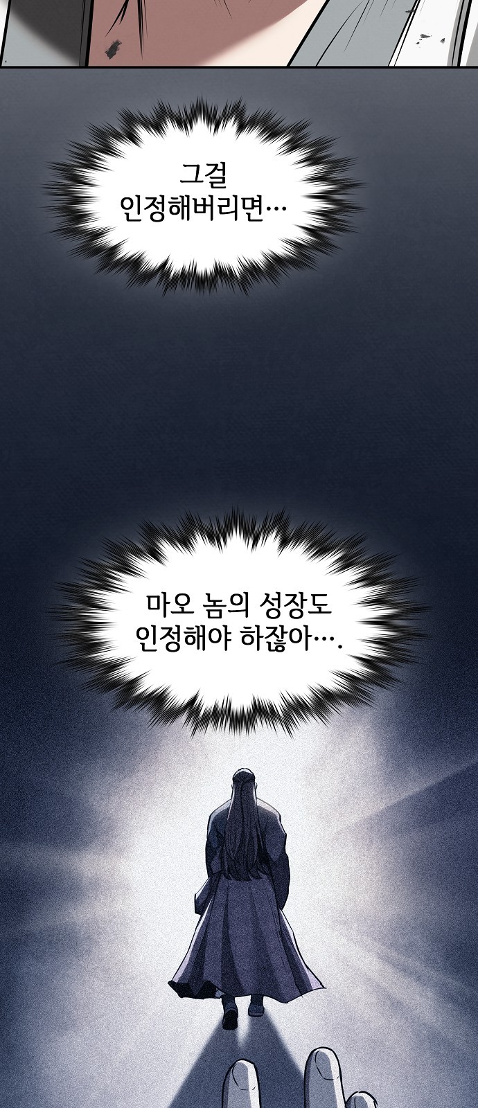 45 페이지