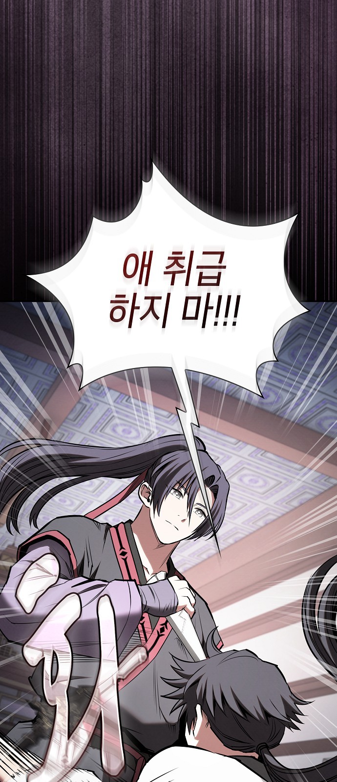 56 페이지