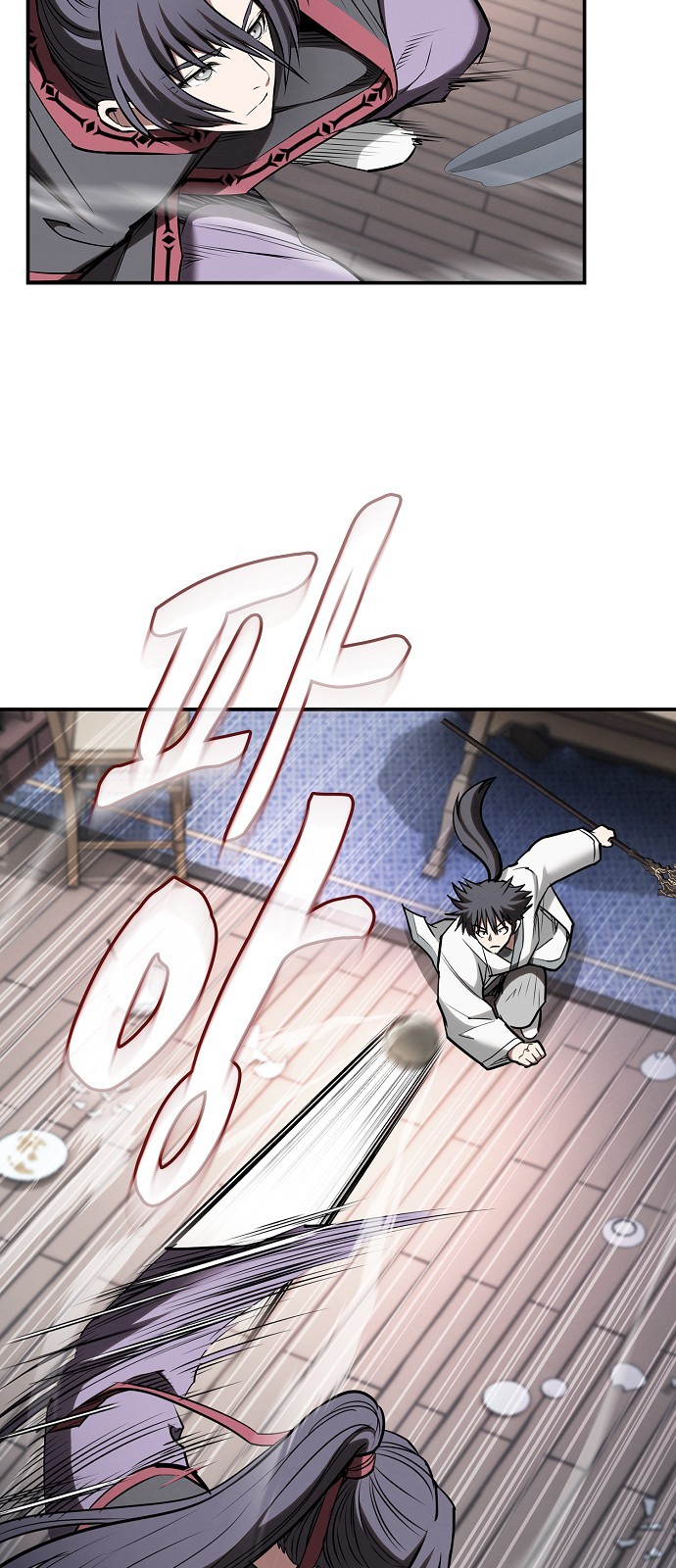 64 페이지