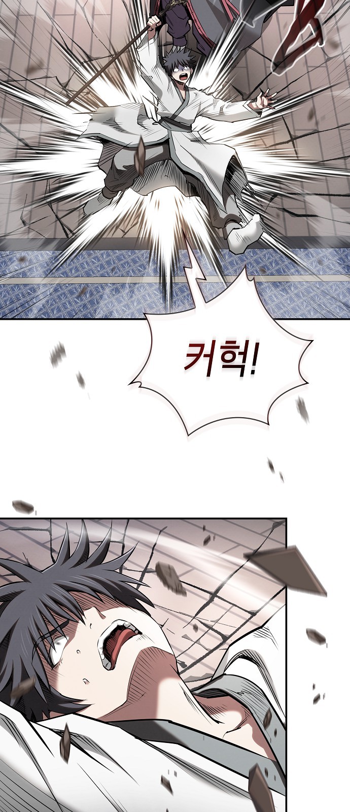 9 페이지