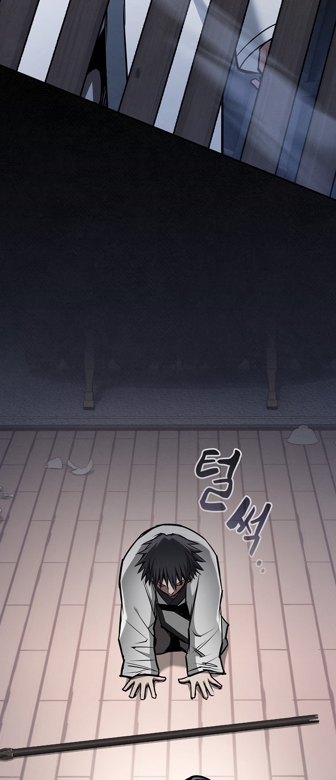 46 페이지
