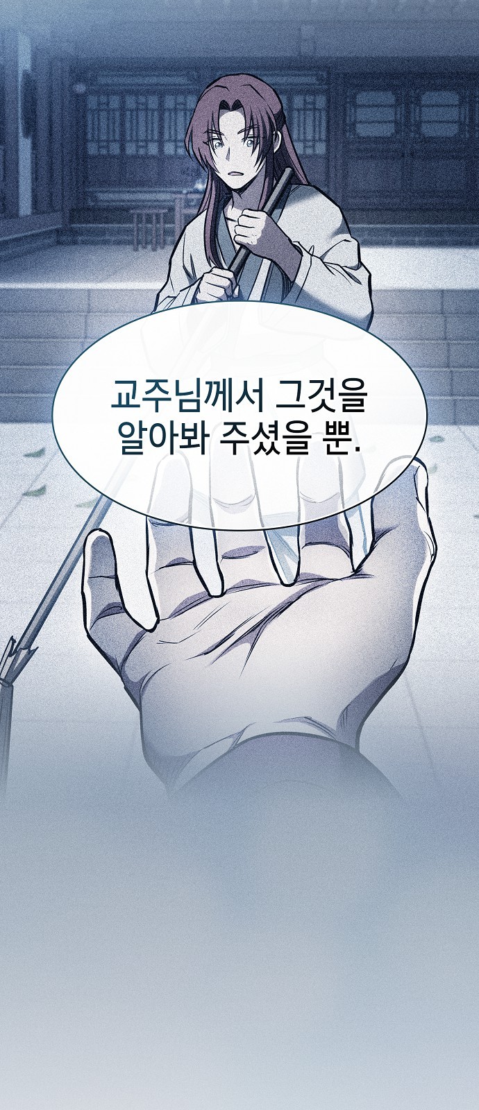 62 페이지