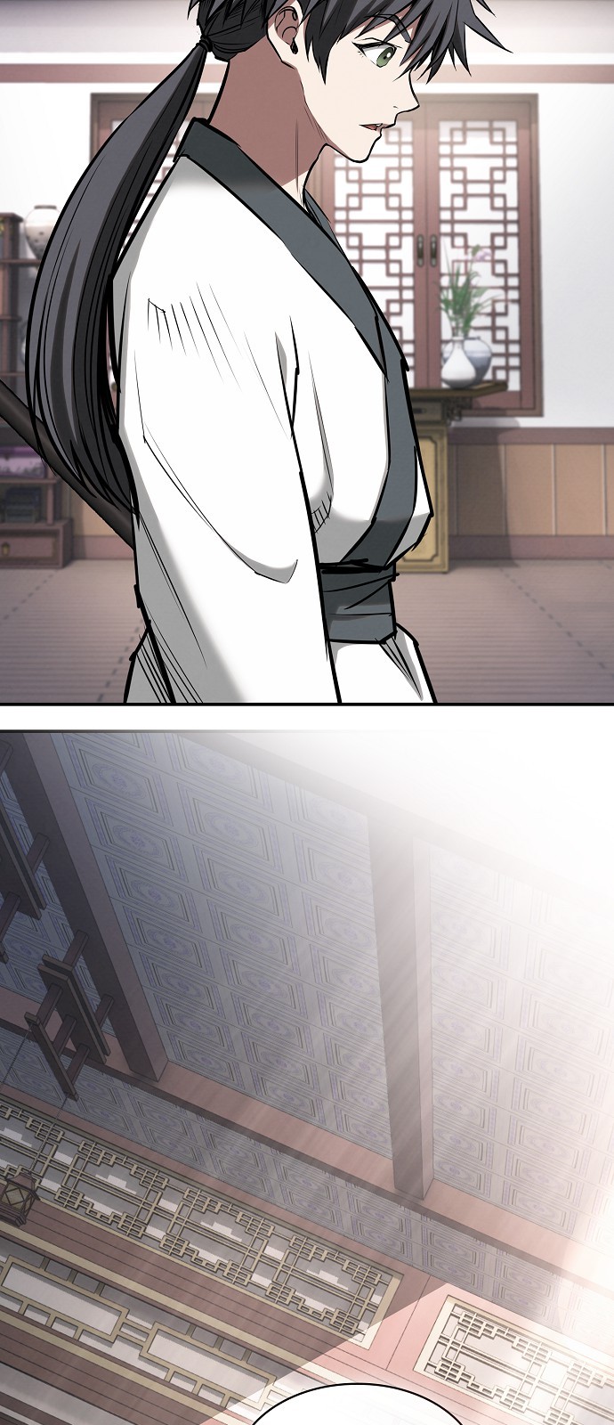 73 페이지
