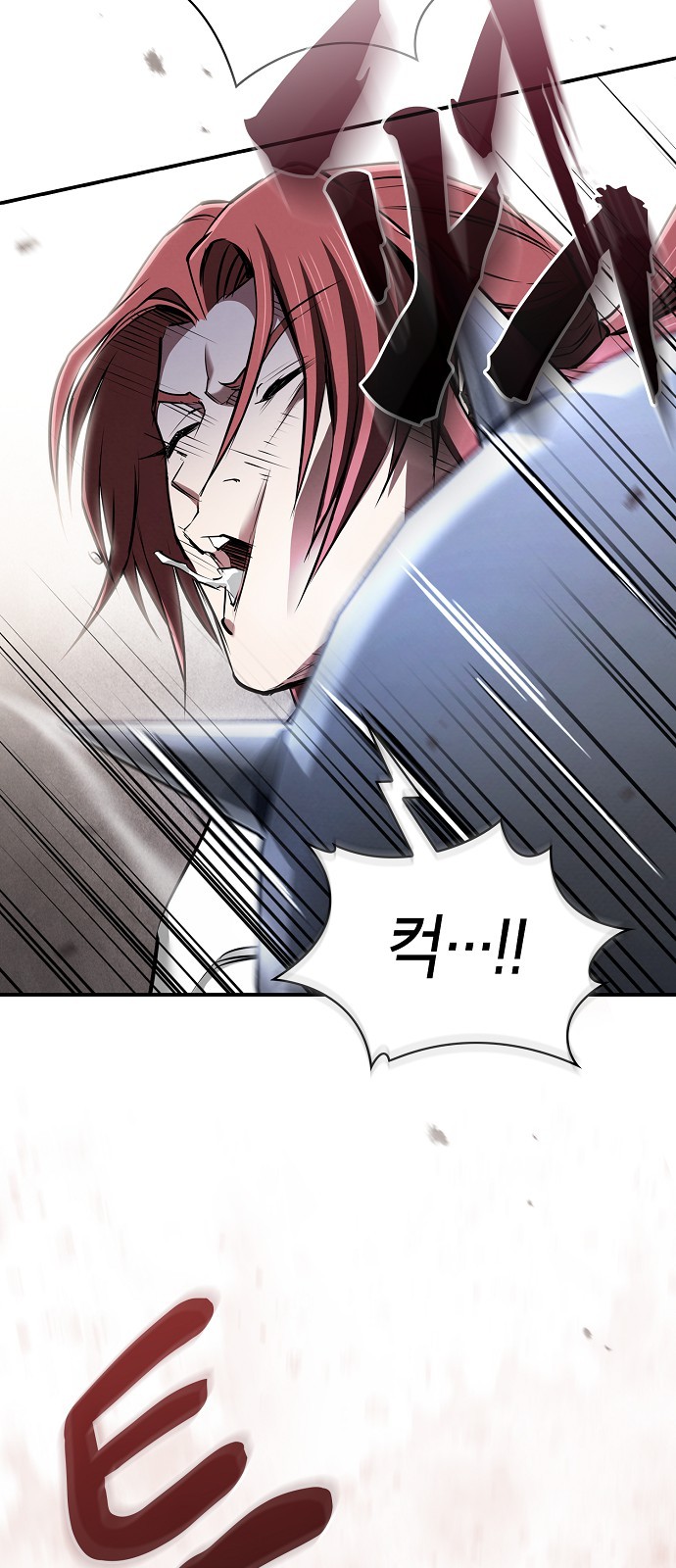 41 페이지