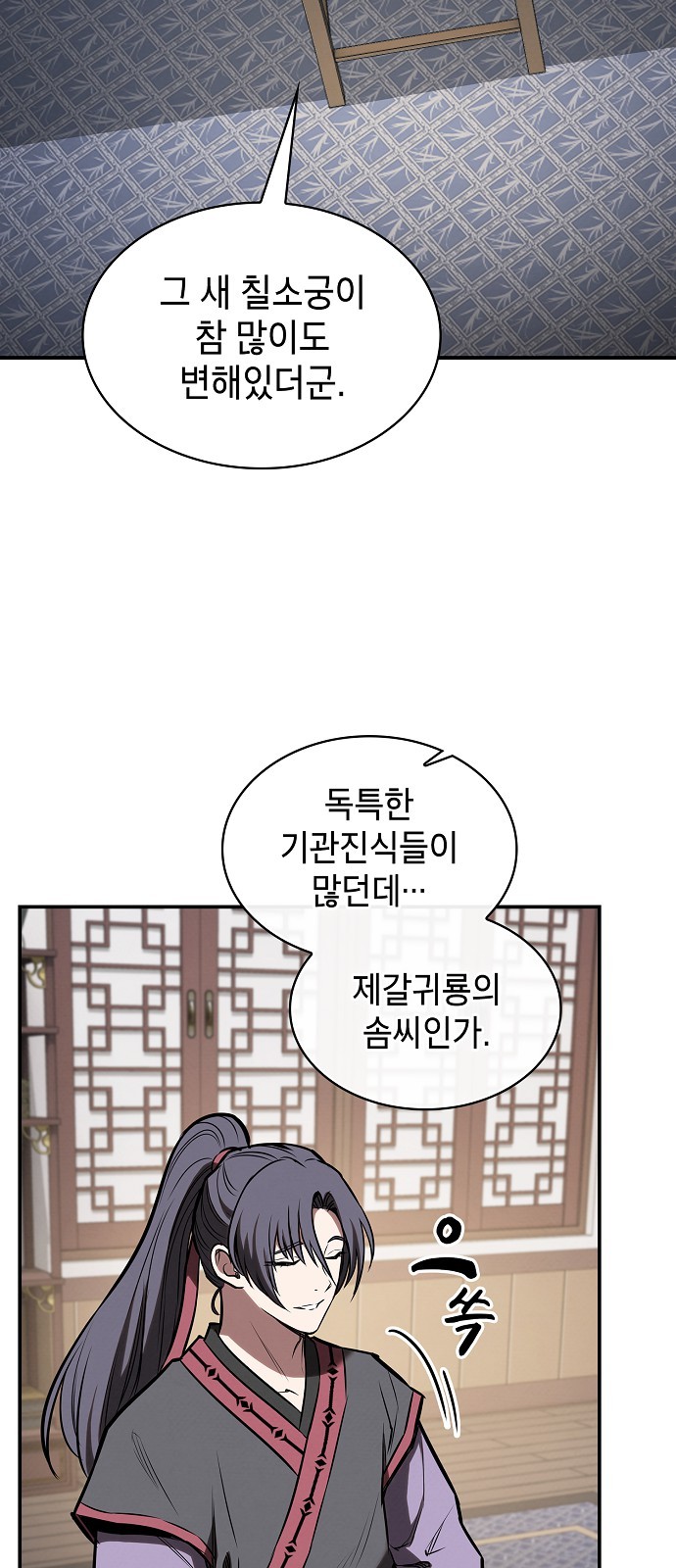 10 페이지