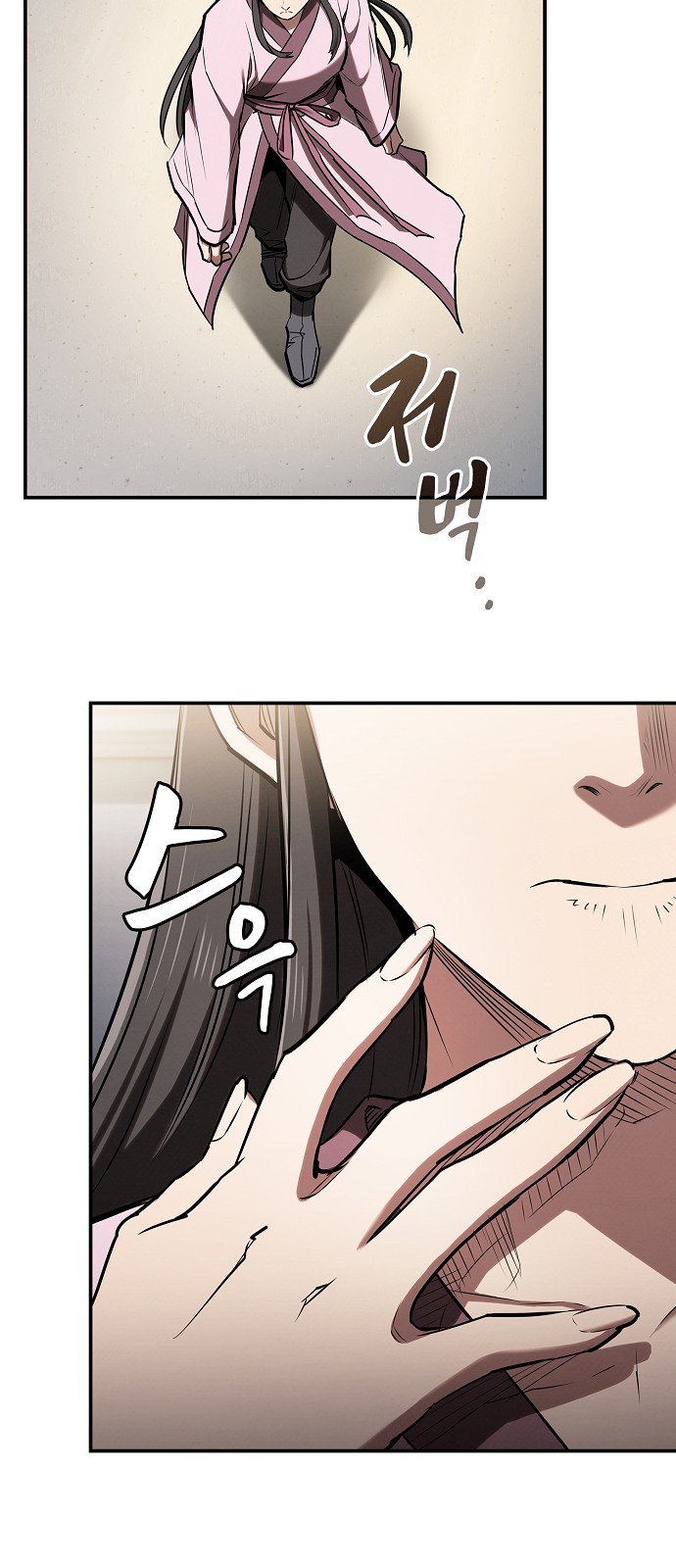 52 페이지