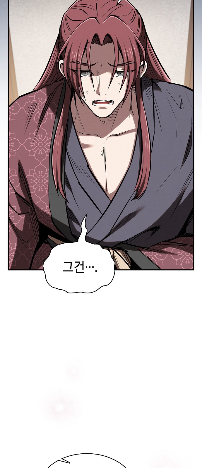 68 페이지