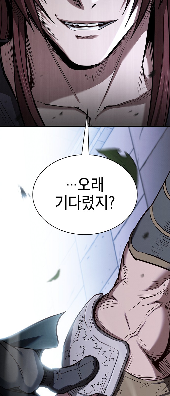 100 페이지