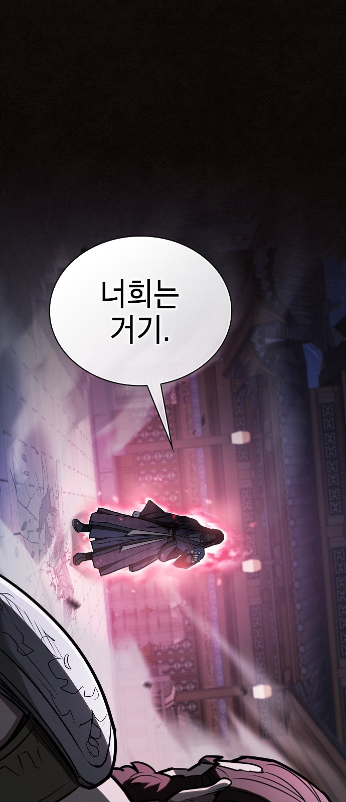 40 페이지