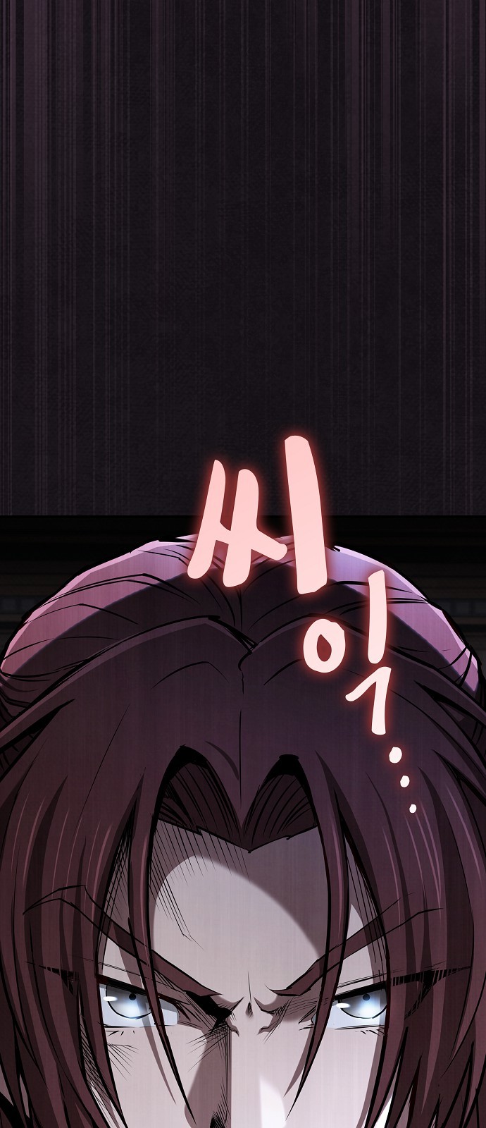 99 페이지