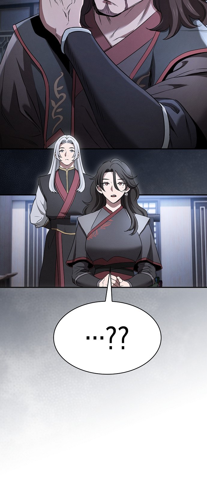 26 페이지